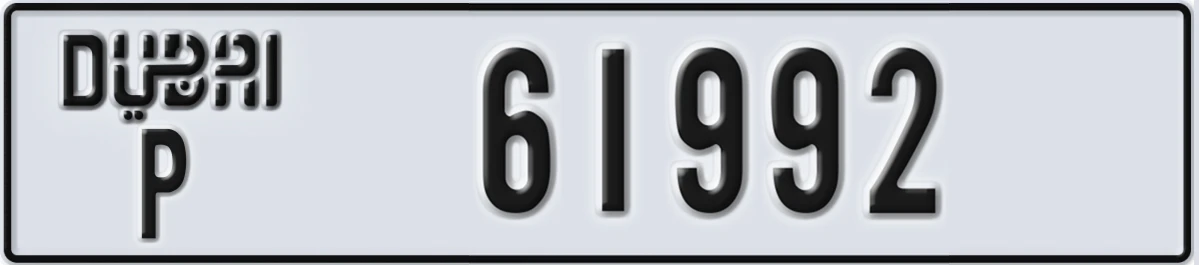 UAE License Plate Dubai P 61992