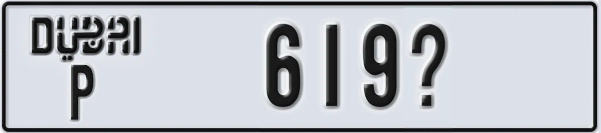 UAE License Plate Dubai P 619@