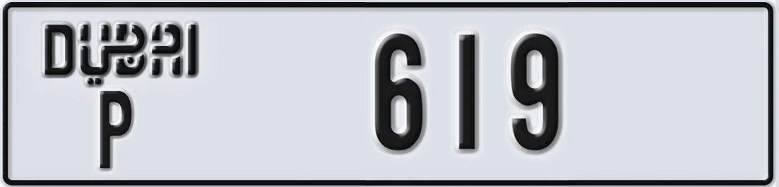 UAE License Plate Dubai P 619X