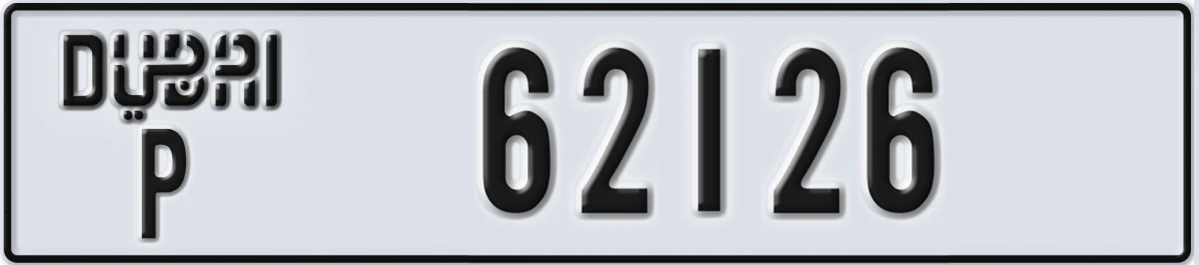 UAE License Plate Dubai P 62126