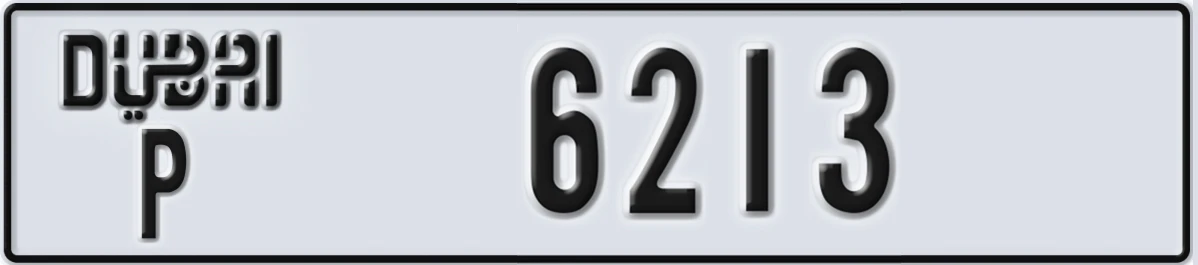 UAE License Plate Dubai P 6213