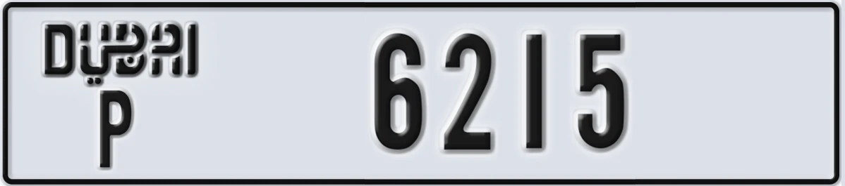 UAE License Plate Dubai P 6215
