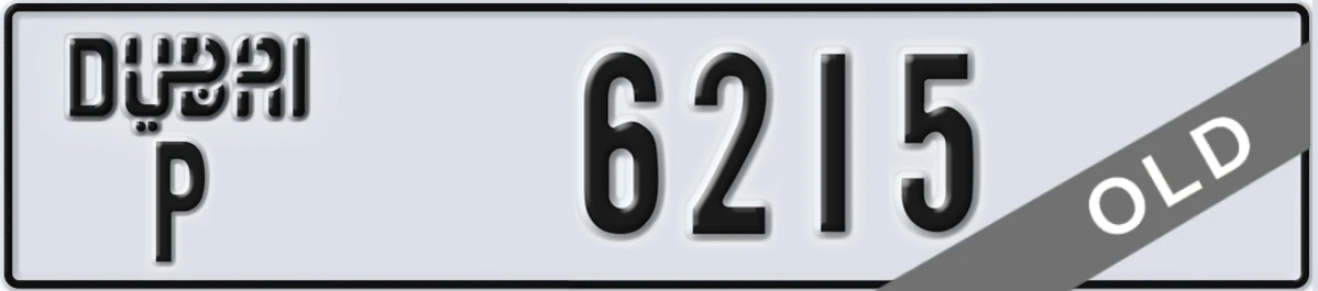 UAE License Plate Dubai P 6215
