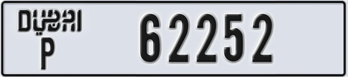 UAE License Plate Dubai P 62252