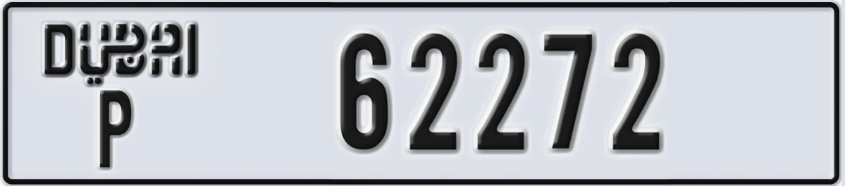 UAE License Plate Dubai P 62272