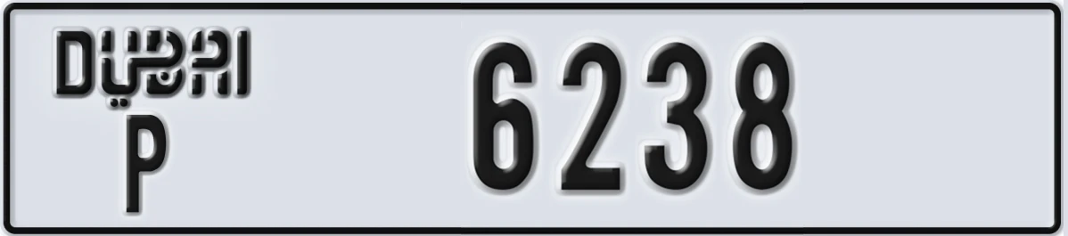 UAE License Plate Dubai P 6238