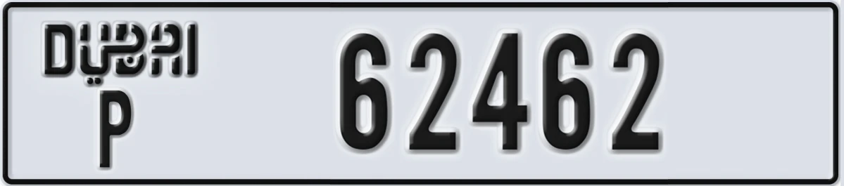 UAE License Plate Dubai P 62462