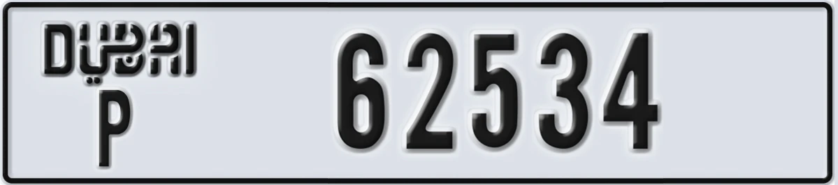 UAE License Plate Dubai P 62534