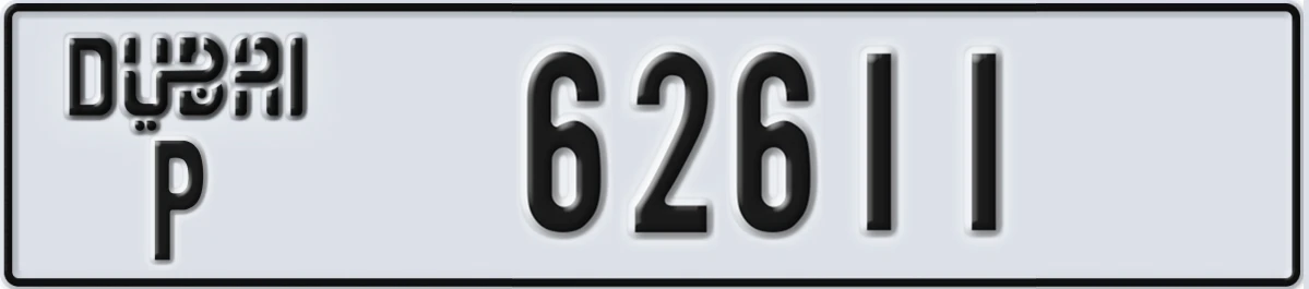 UAE License Plate Dubai P 62611