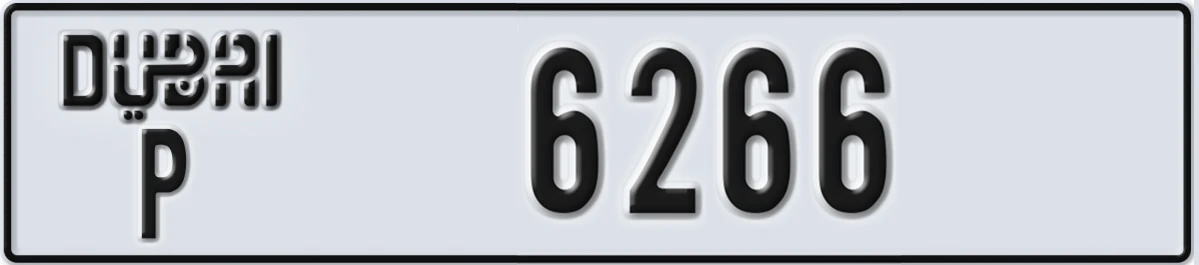UAE License Plate Dubai P 6266