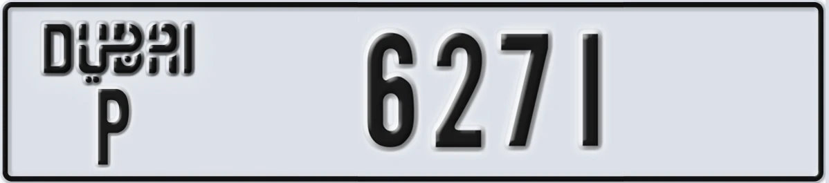 UAE License Plate Dubai P 6271