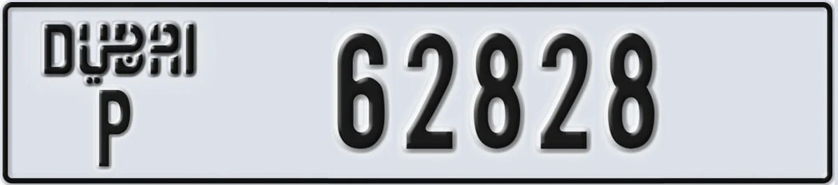 UAE License Plate Dubai P 62828
