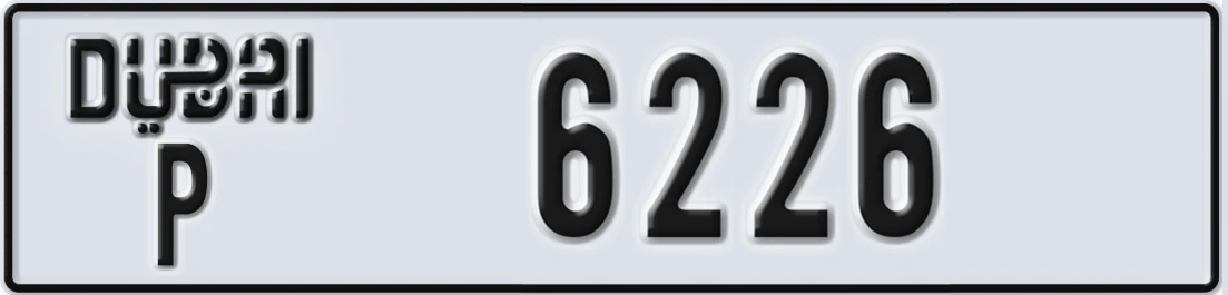 UAE License Plate Dubai P 62X26