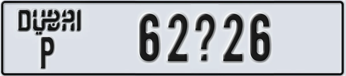 UAE License Plate Dubai P 62X26