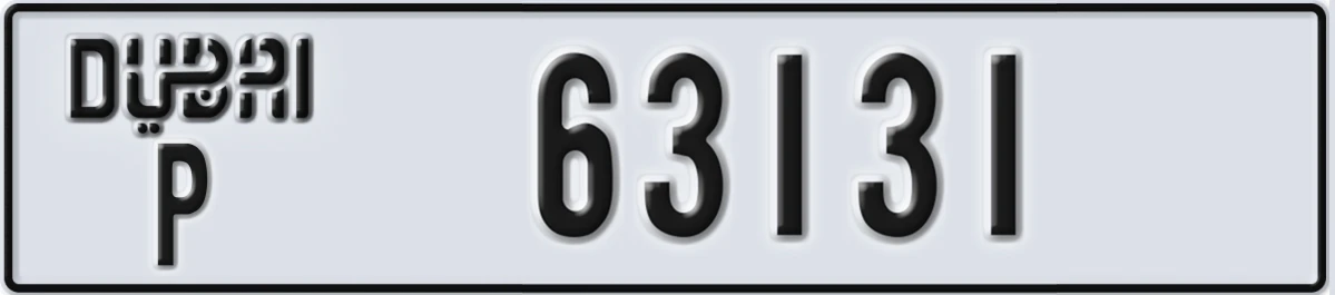 UAE License Plate Dubai P 63131