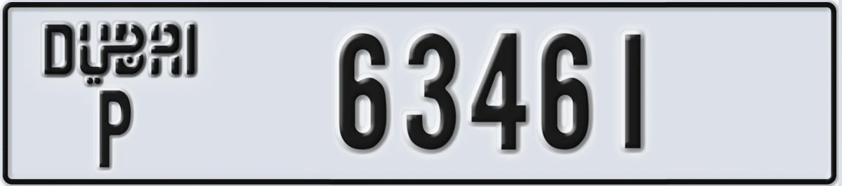 UAE License Plate Dubai P 63461