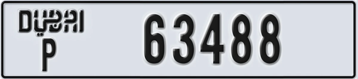 UAE License Plate Dubai P 63488