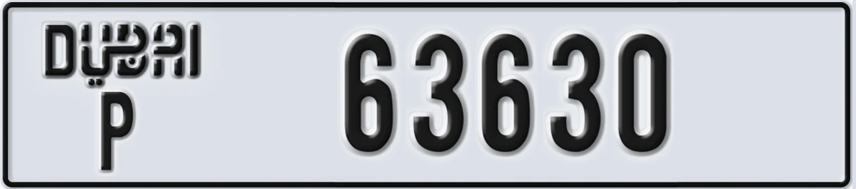 UAE License Plate Dubai P 63630