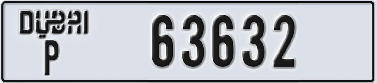 UAE License Plate Dubai P 63632