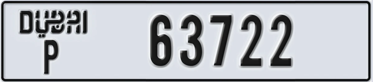 UAE License Plate Dubai P 63722