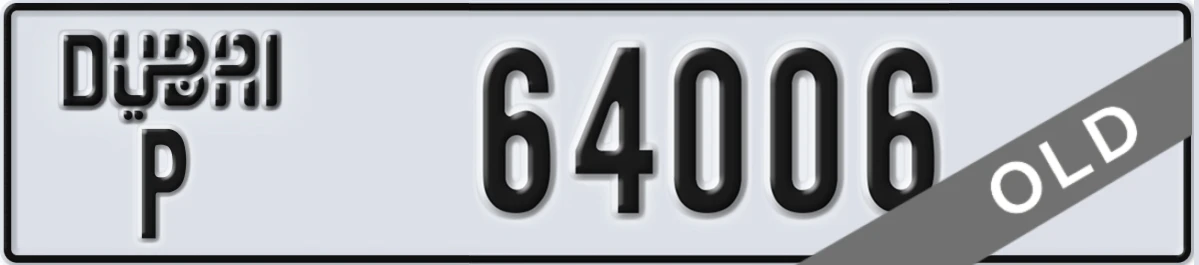 UAE License Plate Dubai P 64006