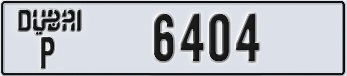 UAE License Plate Dubai P 6404