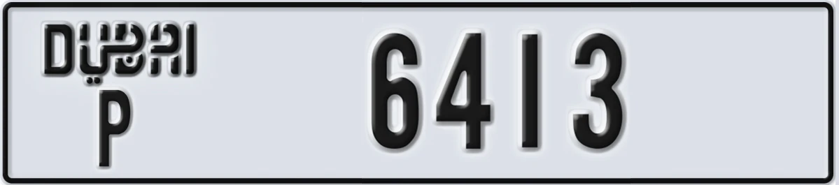 UAE License Plate Dubai P 6413