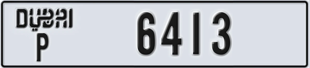 UAE License Plate Dubai P 6413