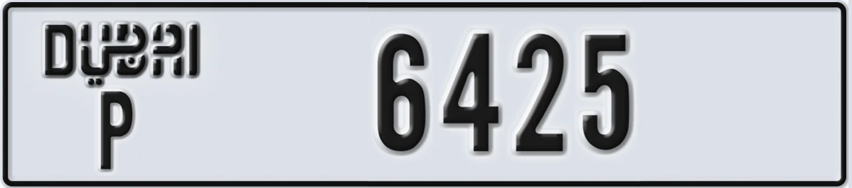 UAE License Plate Dubai P 6425