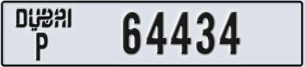 UAE License Plate Dubai P 64434