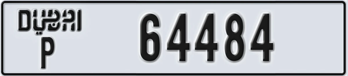UAE License Plate Dubai P 64484
