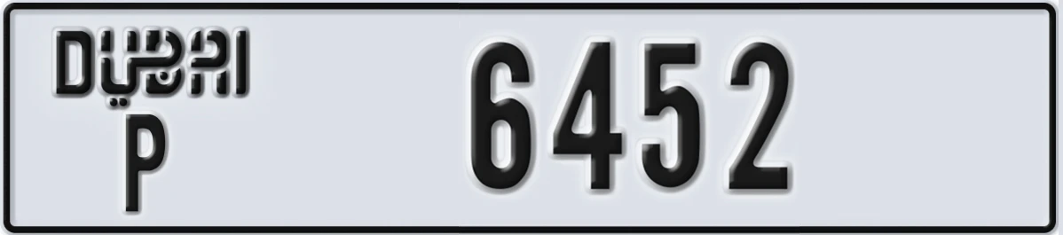 UAE License Plate Dubai P 6452