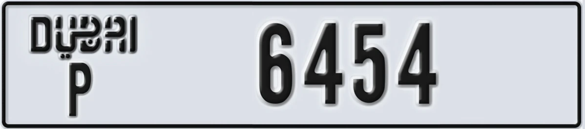 UAE License Plate Dubai P 6454