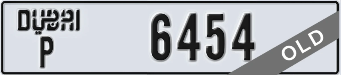 UAE License Plate Dubai P 6454
