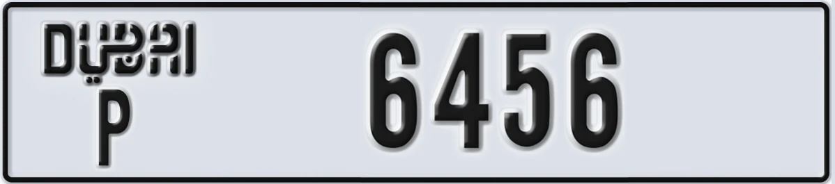 UAE License Plate Dubai P 6456