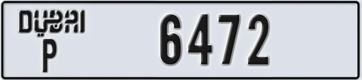 UAE License Plate Dubai P 6472
