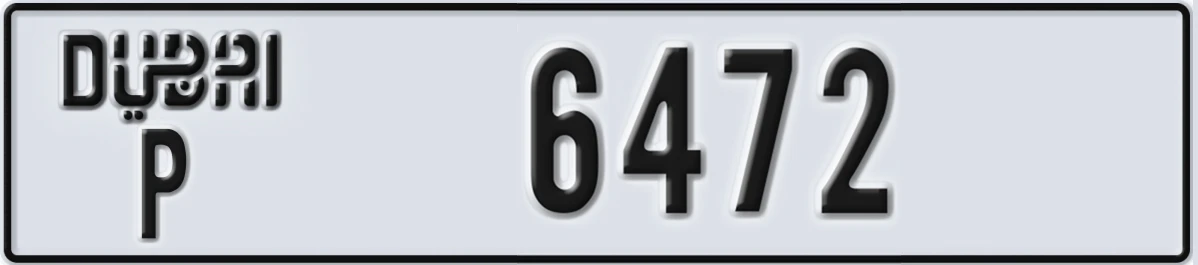 UAE License Plate Dubai P 6472