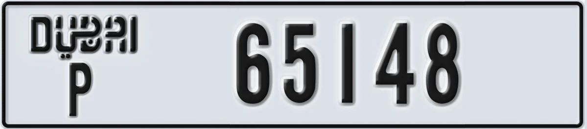 UAE License Plate Dubai P 65148