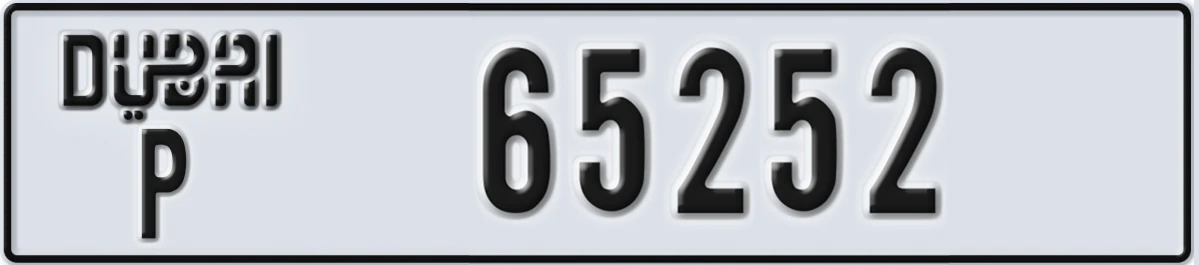 UAE License Plate Dubai P 65252