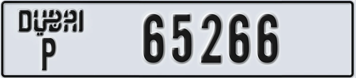 UAE License Plate Dubai P 65266