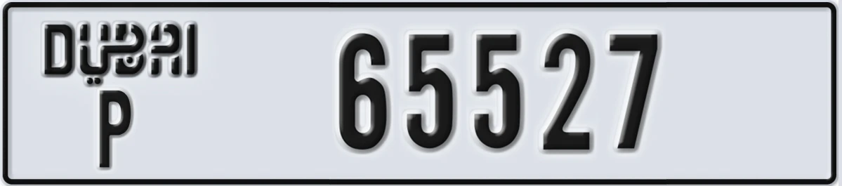 UAE License Plate Dubai P 65527
