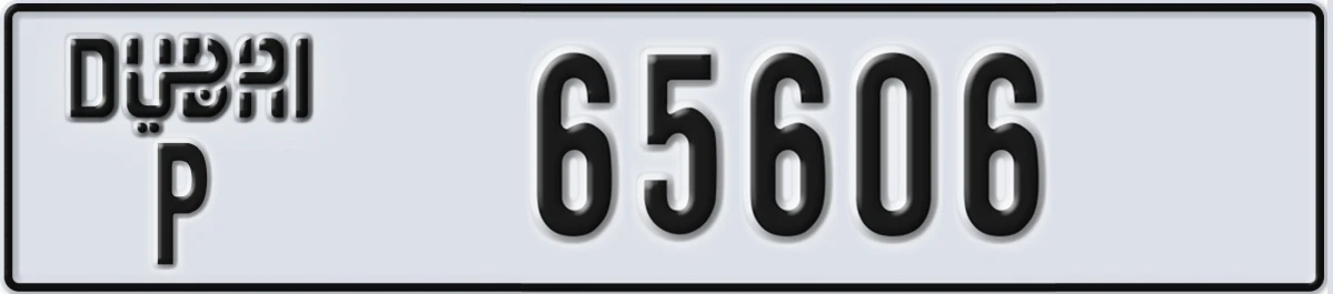 UAE License Plate Dubai P 65606