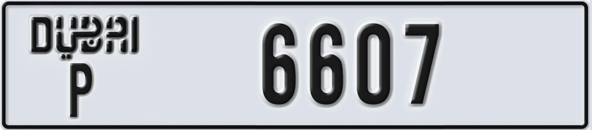 UAE License Plate Dubai P 6607