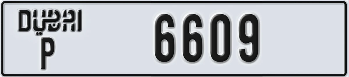UAE License Plate Dubai P 6609