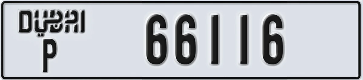 UAE License Plate Dubai P 66116
