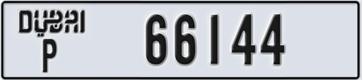 UAE License Plate Dubai P 66144