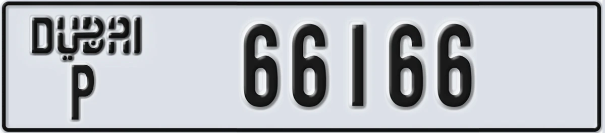 UAE License Plate Dubai P 66166