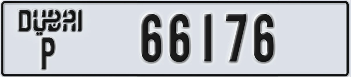 UAE License Plate Dubai P 66176