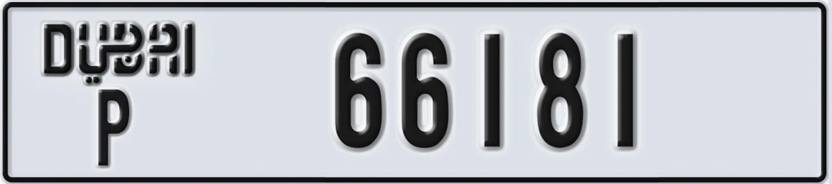 UAE License Plate Dubai P 66181
