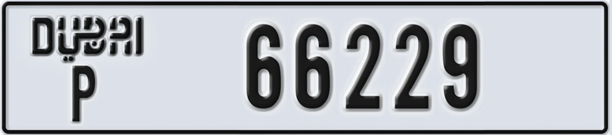 UAE License Plate Dubai P 66229